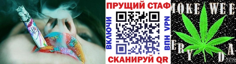 Купить наркотики цена Малмыж omg ссылки  Марихуана  COCAIN  Альфа ПВП 