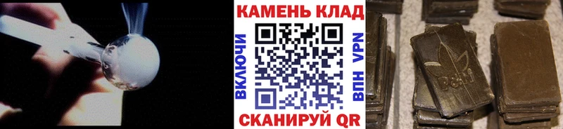 Гашиш ice o lator  даркнет сайт  Малмыж 
