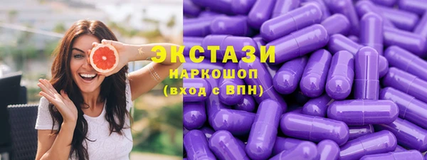 не бодяженный Балабаново