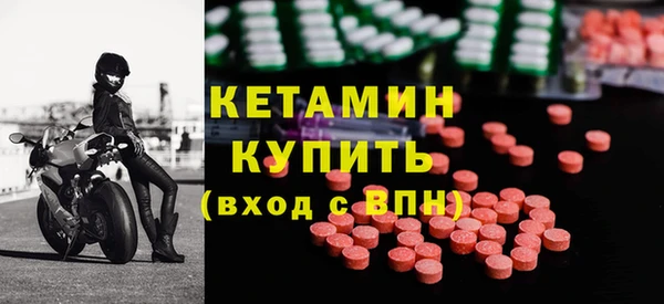 не бодяженный Балабаново
