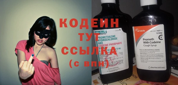 хмурый Балахна