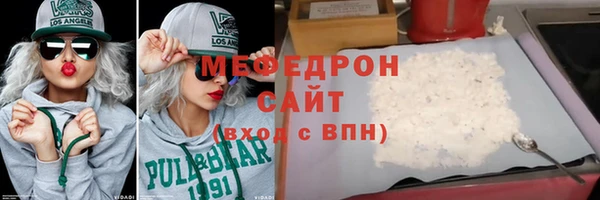 не бодяженный Балабаново