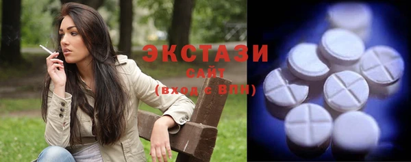 не бодяженный Балабаново