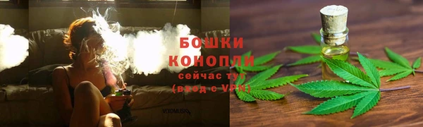 скорость Беломорск