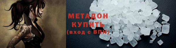 хмурый Балахна