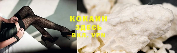 не бодяженный Балабаново