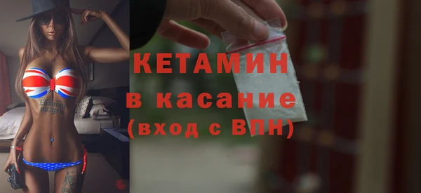 не бодяженный Балабаново