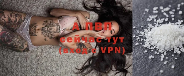 скорость Беломорск