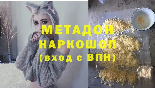 хмурый Балахна