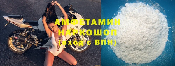 хмурый Балахна