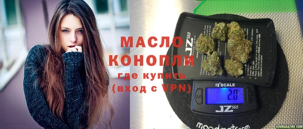 не бодяженный Балабаново