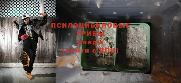 скорость Беломорск