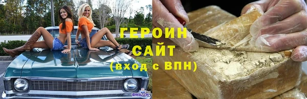 скорость Беломорск