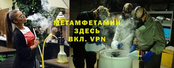 не бодяженный Балабаново