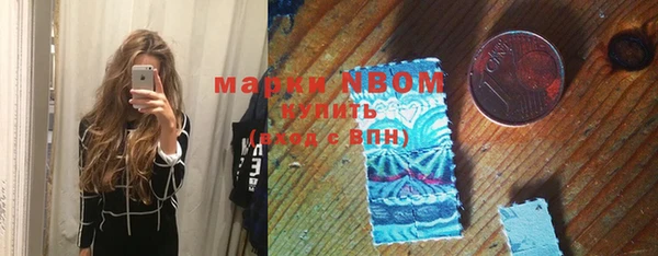хмурый Балахна