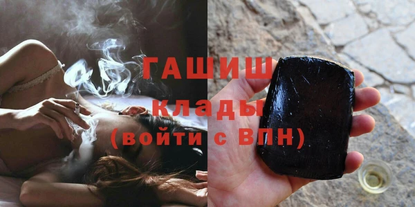 хмурый Балахна