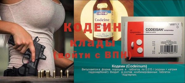 не бодяженный Балабаново