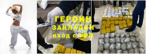 хмурый Балахна