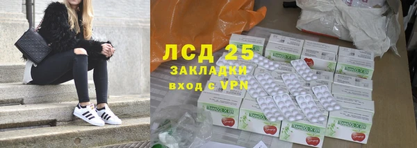 хмурый Балахна