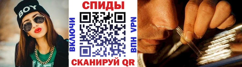 купить наркотик  Малмыж  МЕТАМФЕТАМИН пудра 