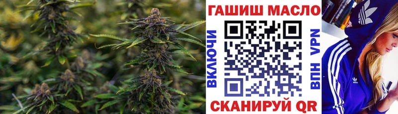 наркошоп  Малмыж  это телеграм  ТГК вейп с тгк 