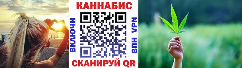 hydra   купить наркотик  Малмыж  МАРИХУАНА White Widow 